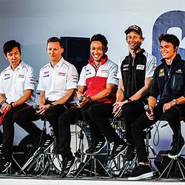 2019-2020 FIA WEC 6 Hours of Fuji