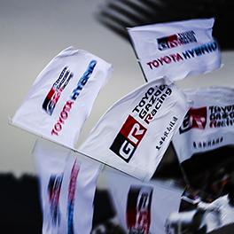 2019-2020 FIA WEC 6 Hours of Fuji