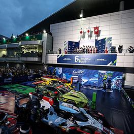 2019-2020 FIA WEC 6 Hours of Fuji