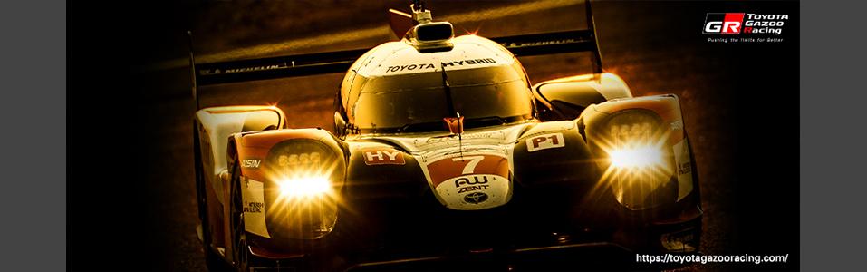 2019-2020 FIA WEC 4 Hours of Shanghai