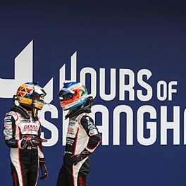 2019-2020 FIA WEC 4 Hours of Shanghai