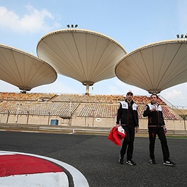 2019-2020 FIA WEC 4 Hours of Shanghai