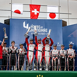 2019-2020 FIA WEC 4 Hours of Shanghai