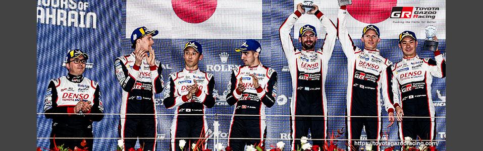 2019-2020 FIA WEC 8 HOURS OF BAHRAIN