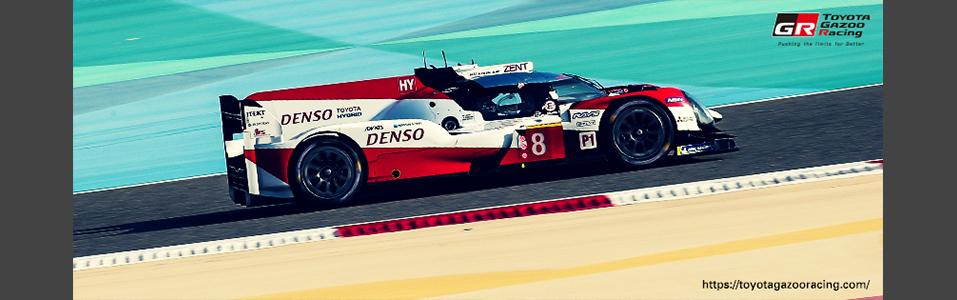 2019-2020 FIA WEC 8 HOURS OF BAHRAIN