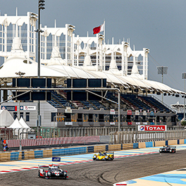 2019-2020 FIA WEC 8 HOURS OF BAHRAIN