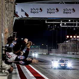 2019-2020 FIA WEC 8 HOURS OF BAHRAIN