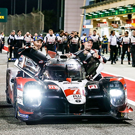 2019-2020 FIA WEC 8 HOURS OF BAHRAIN