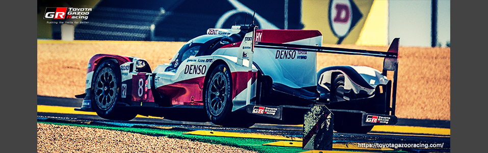 WEC 2019-2020 ROUND 7 24 HOURS OF LE MANS