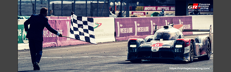 WEC 2019-2020 ROUND 7 24 HOURS OF LE MANS