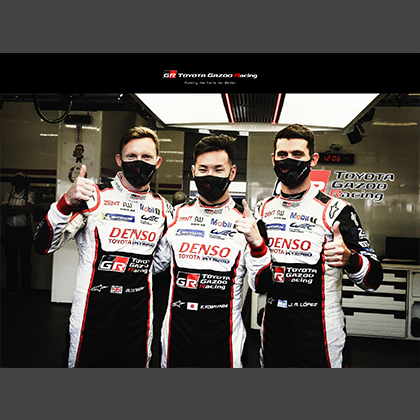 WEC 2019-2020 ROUND 7 24 HOURS OF LE MANS