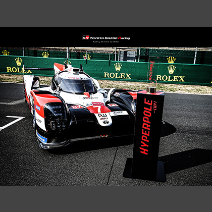 WEC 2019-2020 ROUND 7 24 HOURS OF LE MANS