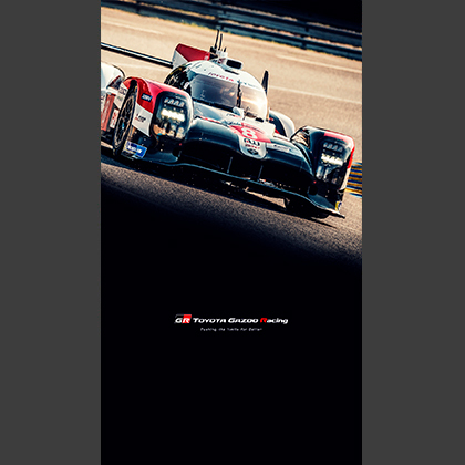 WEC 2019-2020 ROUND 7 24 HOURS OF LE MANS