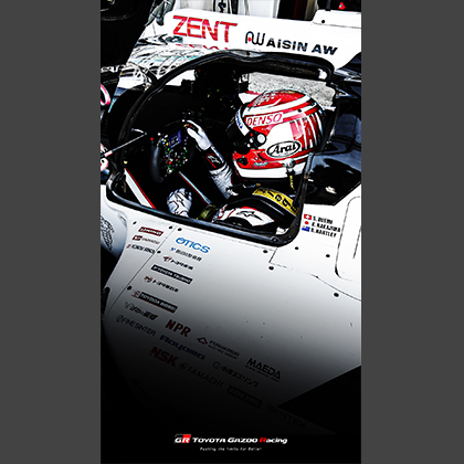WEC 2019-2020 ROUND 7 24 HOURS OF LE MANS