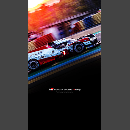 WEC 2019-2020 ROUND 7 24 HOURS OF LE MANS