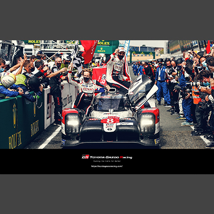 WEC 2019-2020 ROUND 7 24 HOURS OF LE MANS