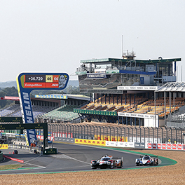 WEC 2019-2020 ROUND 7 24 HOURS OF LE MANS