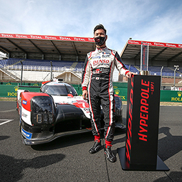 WEC 2019-2020 ROUND 7 24 HOURS OF LE MANS