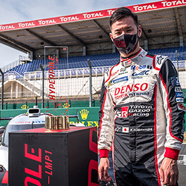 WEC 2019-2020 ROUND 7 24 HOURS OF LE MANS
