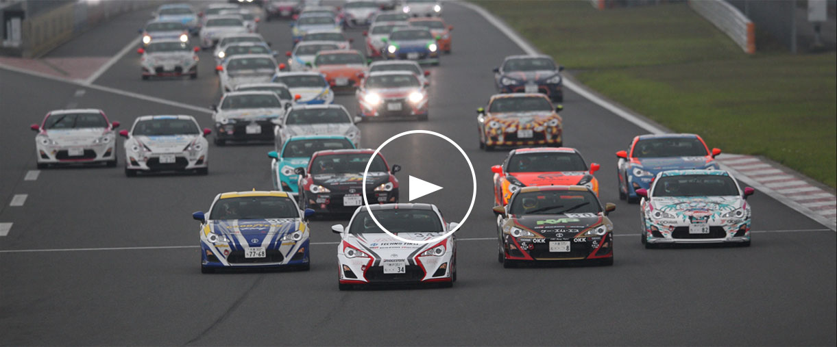 第4戦 富士スピードウェイ決勝をYouTubeLiveとMEGAWEBで生中継