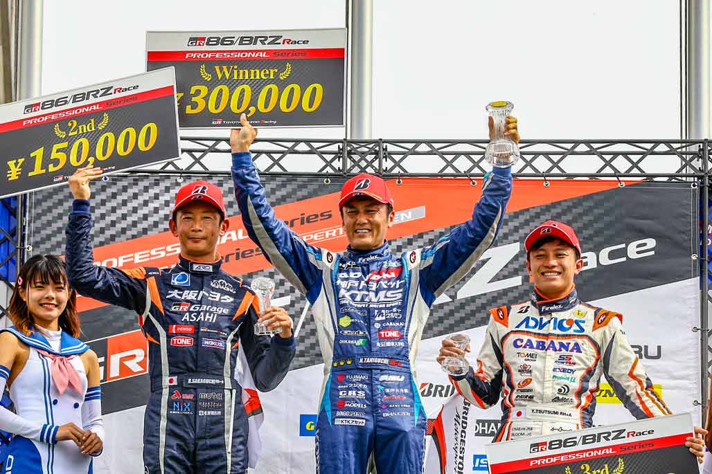 プロフェッショナルシリーズ、#1谷口信輝選手はシーズン終盤の3連勝で見事にシリーズチャンピオンを獲得。