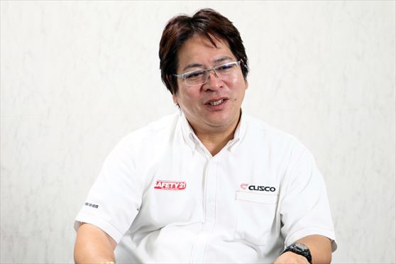 CUSCOブランドを展開しているキャロッセの代表取締役を務めている長瀬氏。キャロッセは、86/BRZレースのほかにスーパー耐久、全日本ラリー、アジアパシフィックラリー選手権など多くのカテゴリーに参戦している。