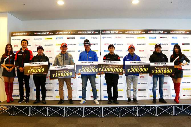 パドック・その他