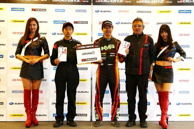 パドック・その他