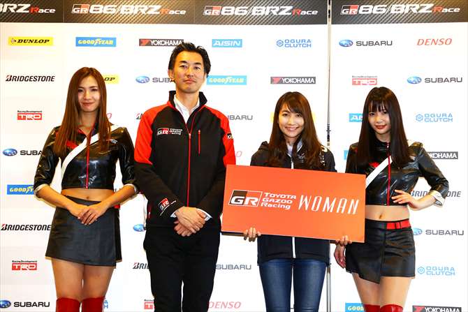 パドック・その他