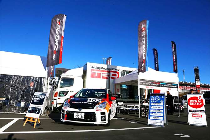 パドック・その他