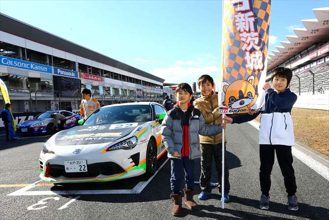 パドック・その他