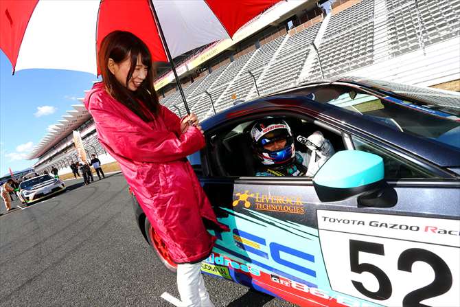 パドック・その他