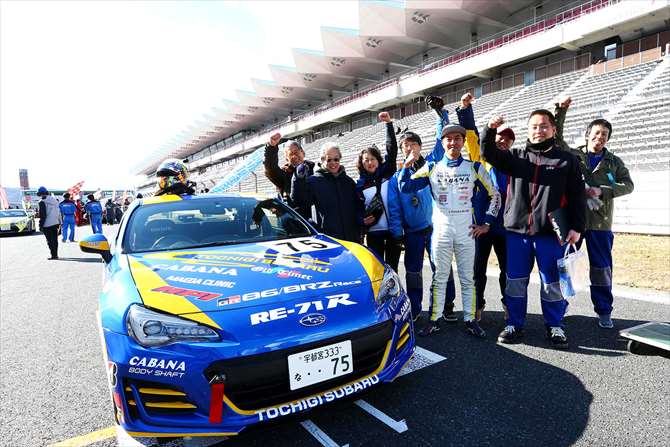 パドック・その他