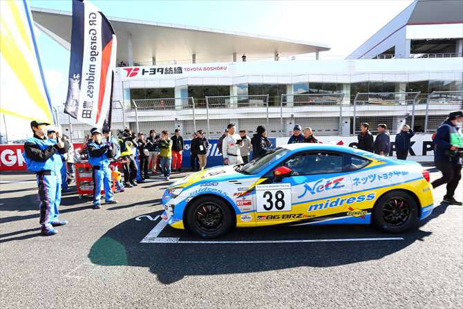 パドック・その他