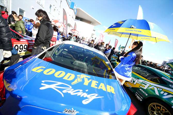 パドック・その他