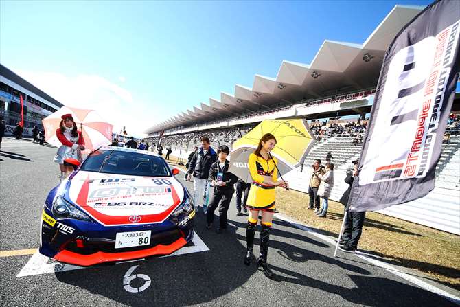 パドック・その他