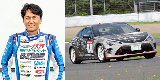 No.001 谷口 信輝 / KTMS86 / KTMS KOBE TOYOPET MOTOR SPORTS