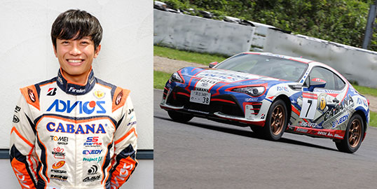 No.007 堤 優威 / ADVICS カバナBS 86 / T by Two CABANA Racing