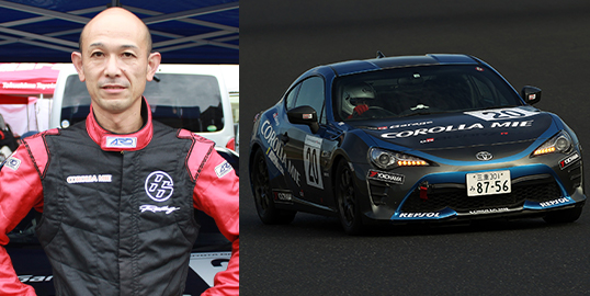 No.020 野田 英司/トヨタカローラ三重 86/ARN RACING