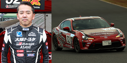 No.032 市森 友明/大阪トヨタ86Racing / K-one RACING TEAM