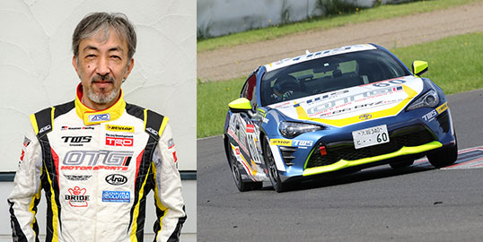 No.060 服部 尚貴 / OTG DL 86 / OTG MOTOR SPORTS