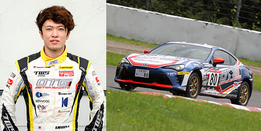 No.080 宮田 莉朋 / OTG DL 86 / OTG MOTOR SPORTS