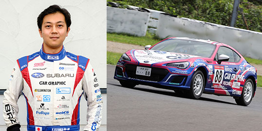 No.088 手塚 祐弥 / CG ROBOT BRZ BS / CG ROBOT RACING TEAM