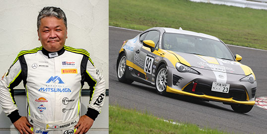 No.092 daisuke / TKRI&T'sCpt86 / daisuke
