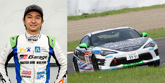 No.098 近藤 翼 / 神奈川トヨタ☆DTEC86R / DTEC TEAM MASTER ONE