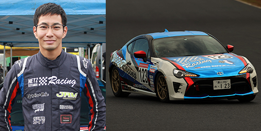 No.123 松井 孝允/NETZ TOYAMA Racing /NETZ富山Racing86