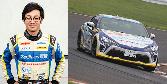 No.130 松井 宏太 / ネッツ青森アップルRC86DL / ネッツトヨタ青森株式会社