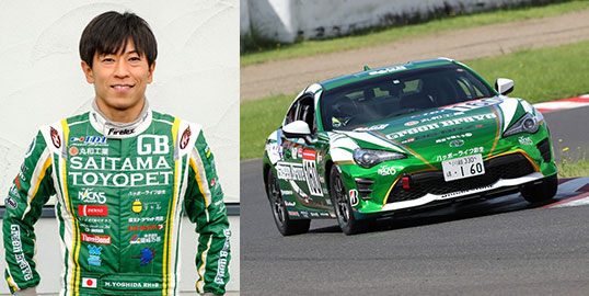 No.160 吉田 広樹 / 埼玉トヨペットGB 86 BS / 埼玉トヨペット Green Brave