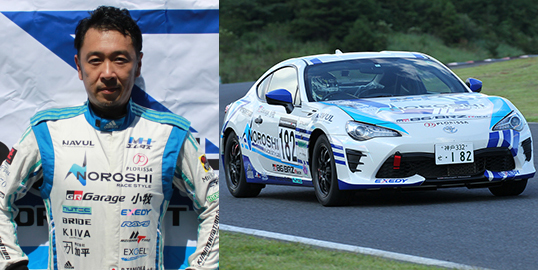 No.182 谷岡 力 /  NOROSHIGR小牧86 /  NOROSHI motorsport with NAVUL