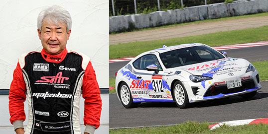 No.312 松本 晴彦 / 埼玉自動車大学校生駒SBS86 / 埼玉自動車大学校